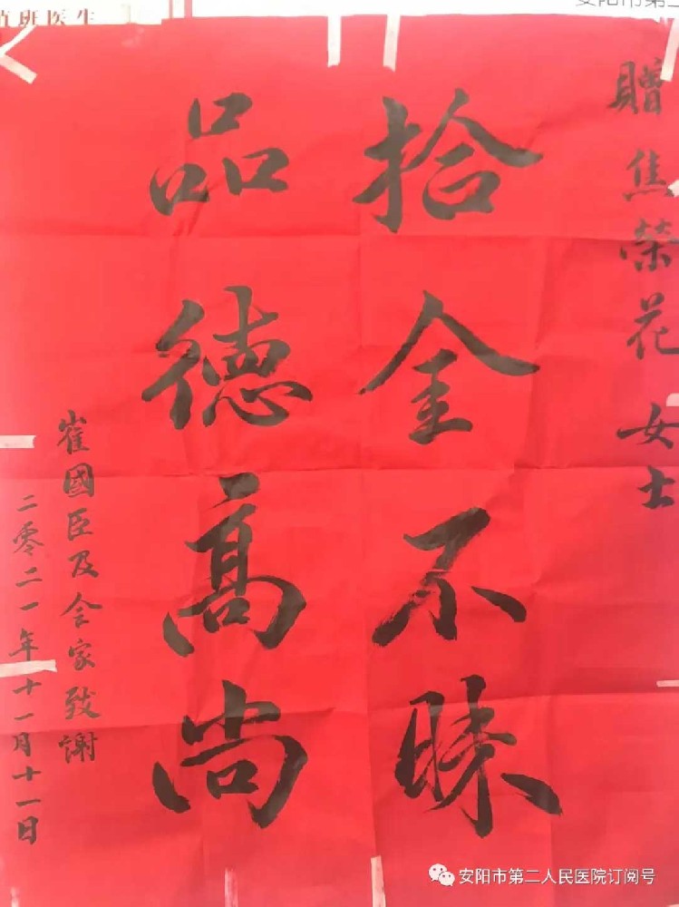 1638839739138635.jpg 未标题-1.jpg