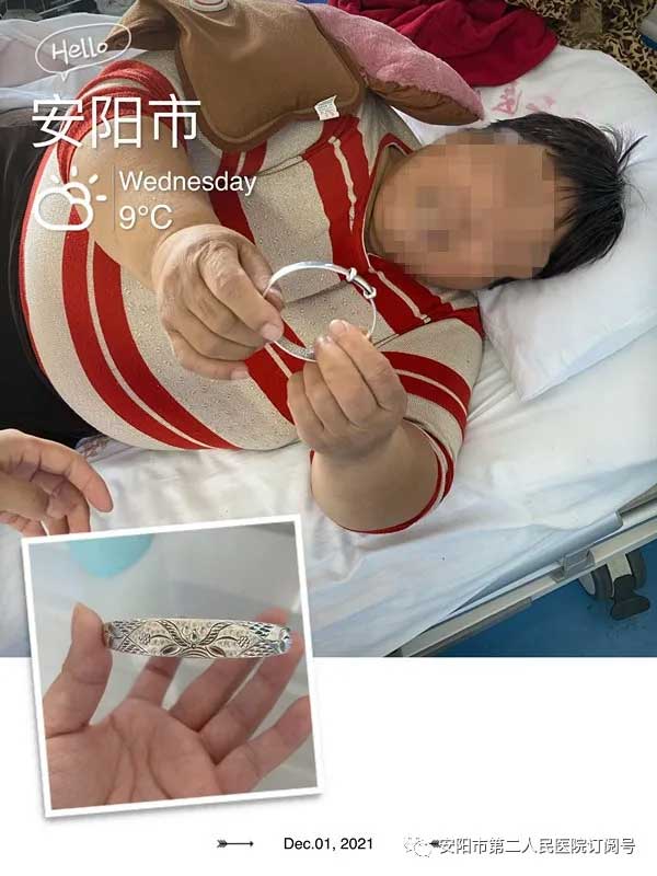 1638839864162099.jpg 未标题-1.jpg