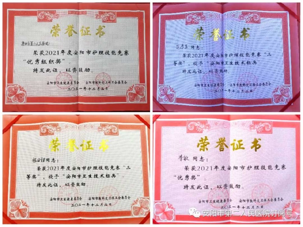 1638846091654939.jpg 未标题-1.jpg