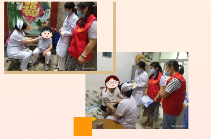 微信图片_20220630184624.png