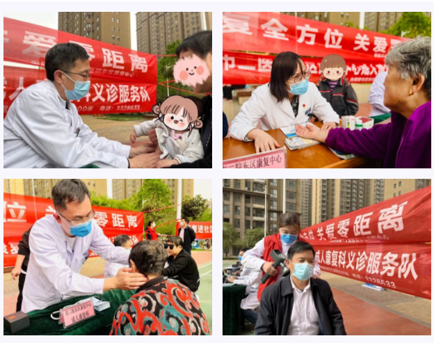 微信图片_20230419104736.png