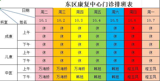 未标题-17.jpg