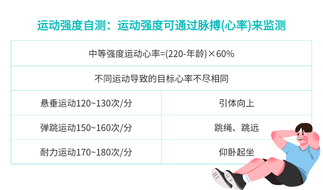 微信图片_20250716161349.png