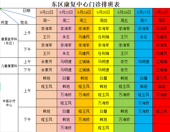 未标题-2.jpg