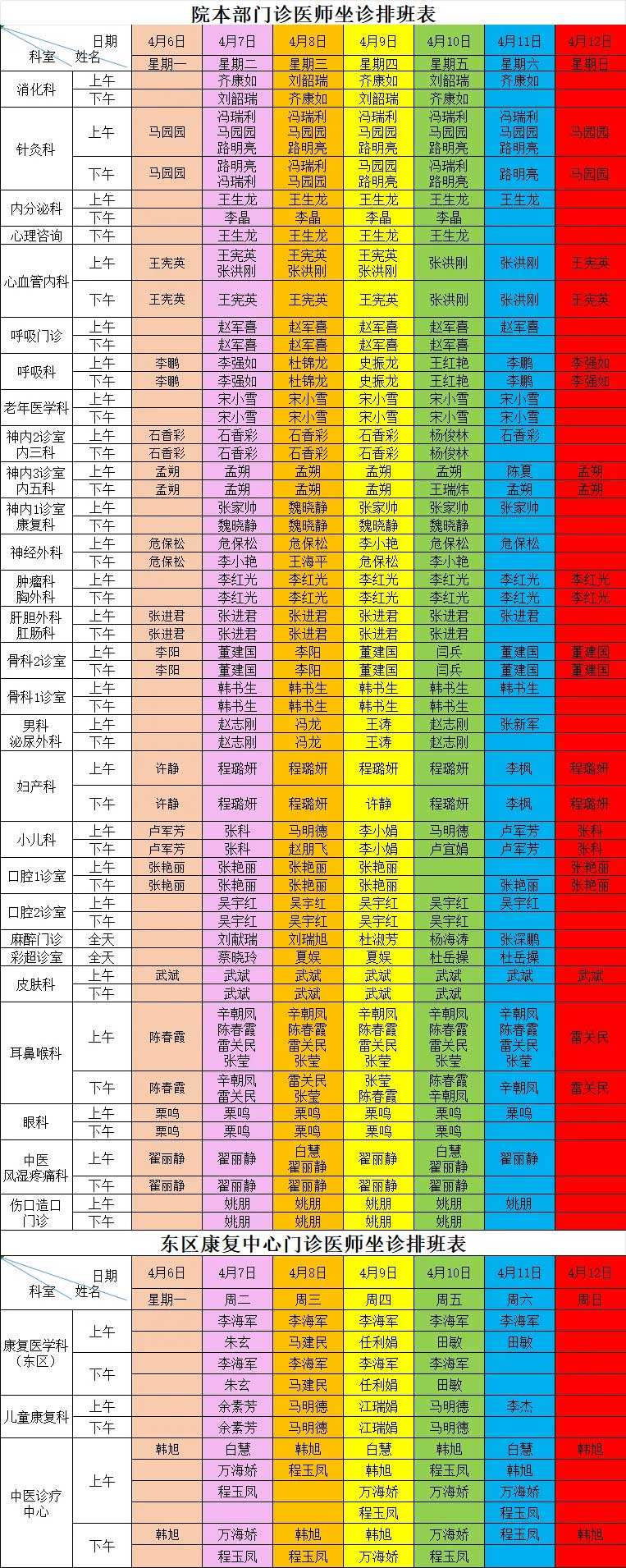 未标题-1.jpg