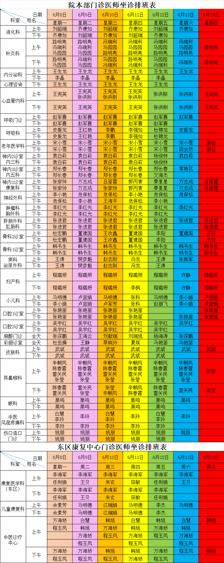 2f741321cca629cf92a9f7de63ce7252.png
