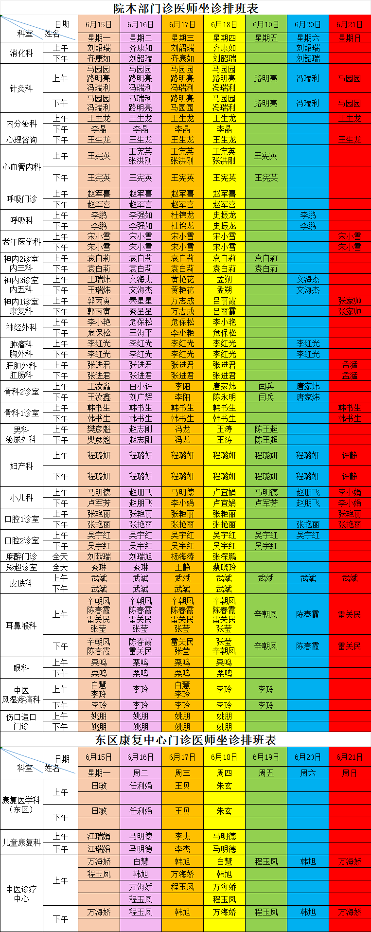 f27d1403ccf485bd84b9df623c176c32.png