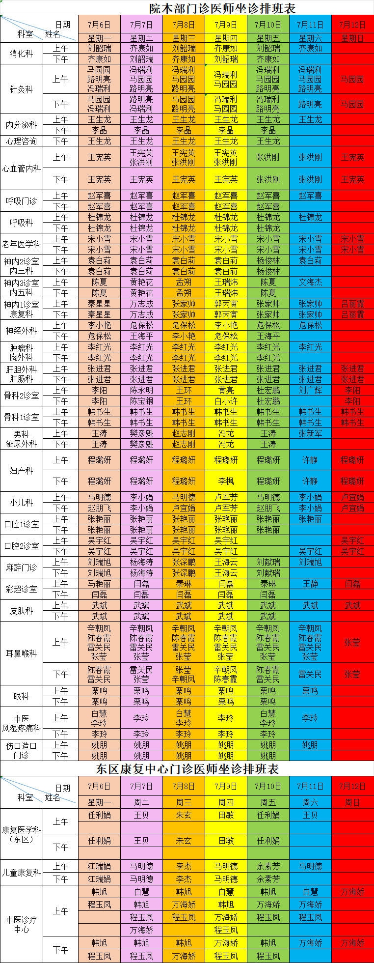 未标题-6.jpg
