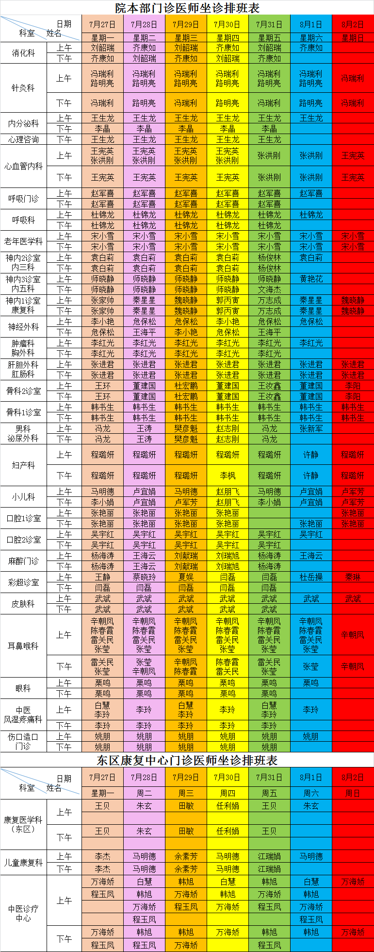 1a013d65408217974ea5d1be5dbc3a92.png