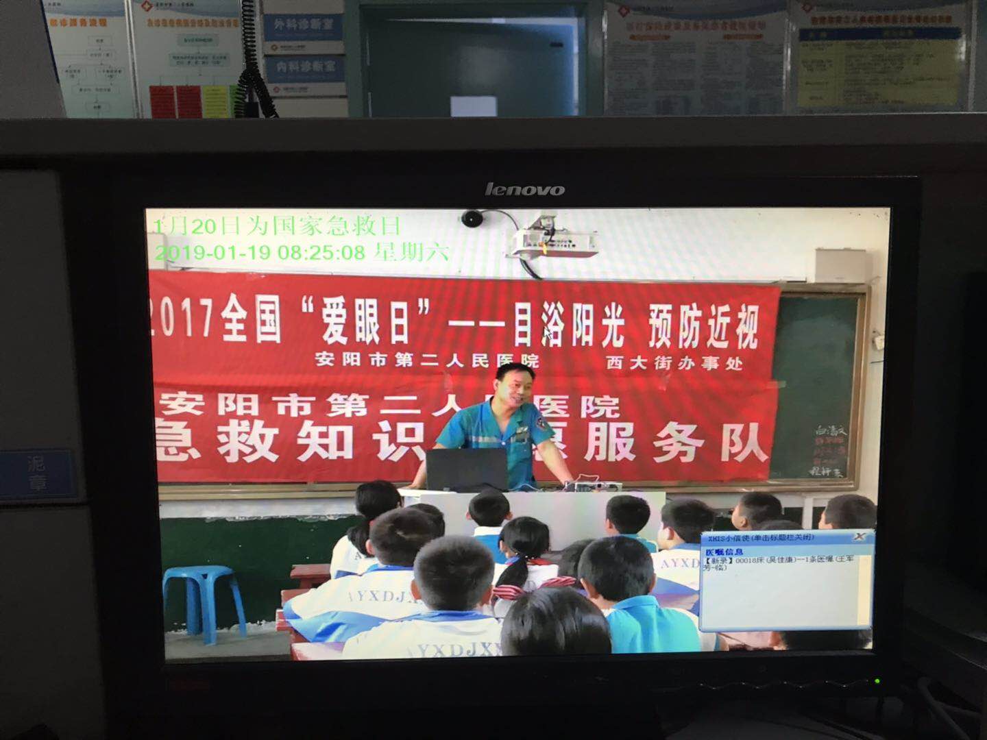 微信图片_20190124151113.jpg