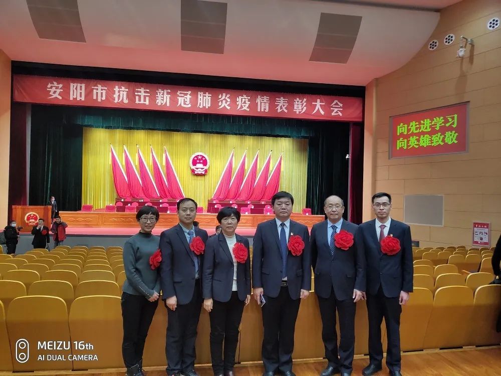 微信图片_20201216101210 - 副本.jpg 图片